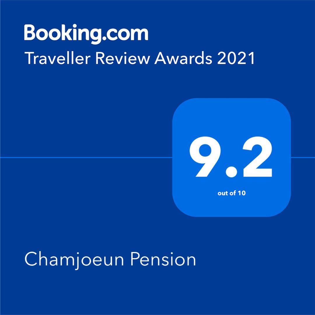 Chamjoeun Pension Chech'ŏn 外观 照片